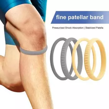 4 шт., ремень для поддержки сухожилия надколенника, силиконовый ремень для фиксации колена, для облегчения боли, нескользящий бандаж для фиксации коленной чашечки для бега, баскетбола, волейбола, походов A серый