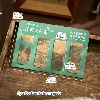 4 шт. ретро магнитные закладки для книг китайская живопись рукопись страницы зажимы для закладок уникальный подарок для чтения