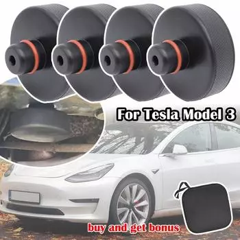 4 шт., резиновый домкрат, подъемная площадка с гнездами для коробки, адаптер для подставки, подъемное шасси для Tesla Model 3 2023 2022 2021 2020 2019 2018 2017 4pcs