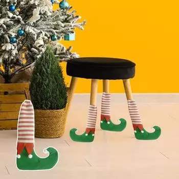 4 шт. Рождественские чехлы на ножки стульев, полосатые носки эльфа, чехлы на ножки стола, чехлы для обеденных стульев, накладки на ножки мебели, протектор пола для рождественской вечеринки и ужина зелёный