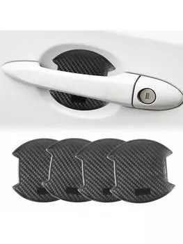 4 шт., ручка чаши автомобиля, защитная пленка, защитный клей, отделка дверной ручки, клей против царапин, 4 шт. серый