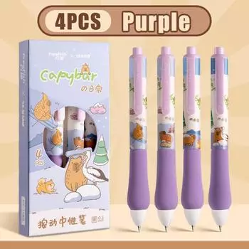 4 шт. Ручка-капибара, нейтральная ручка, шариковая ручка с мягким грипом, новый пишущий инструмент, подарок