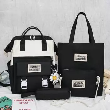 4 шт. Рюкзак из четырех предметов для начальной школы, для средней школы, большой емкости, износостойкий рюкзак из ткани Оксфорд, легкий, дышащий, модный и крутой 14X26X38cm розовый