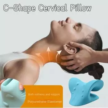 4 шт. С-образная шейная подушка, выпрямляющая подушка, корректор искривления шеи, наклон вперед, восстановление сна, шейный массажер