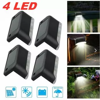 4 шт. садовые светодиодные фонари на солнечной энергии белый