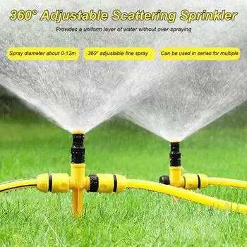 Yousheng 4Pcs Садовый разбрызгиватель Универсальный газонный разбрызгиватель Система полива сада для полива травяных растений цветов овощей 4pcs жёлтый