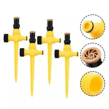 4 шт., садовый спринклер, универсальный спринклер для газона, система полива сада для полива трав, растений, цветов, овощей 4pcs жёлтый