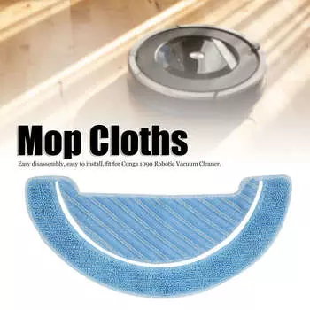 4 шт. салфетка для чистки пылесоса, подходит для робота-пылесоса Conga 1090
