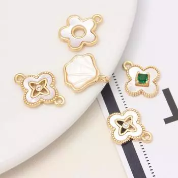 4 шт. Серьги-бабочки с четырьмя листочками клевера, подвеска в виде морской ракушки, серьги ручной работы, материалы для браслета своими руками style 3