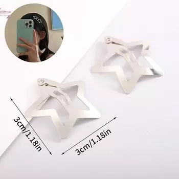 4 шт., серебряная заколка для волос со звездой Bb, минималистичная заколка для волос со звездой для девочек