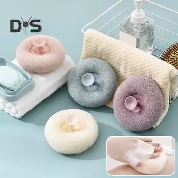4 шт. шарики для ванны, отшелушивающие щетки для душа, супер мягкая массажная губка для ванны, шарики-присоски, щетка для чистки тела 4pcs