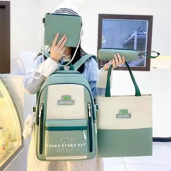 4 шт., школьный рюкзак, женский рюкзак с цветными блоками, комплект большой вместимости, рюкзак для учащихся средних школ третьего-шестого классов синий