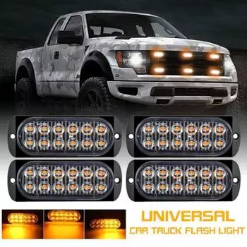 4 шт., сигнальная лампа, 18 стробоскопических режимов, низкое энергопотребление, 12–24 В, внешняя сторона грузовика
