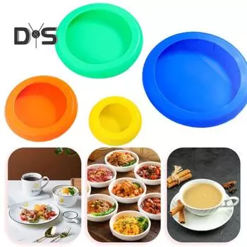 4 шт., силиконовые крышки для пищевых продуктов, хорошая герметизация, пылезащитные, утолщенные, без BPA, безопасные для мытья в посудомоечной машине чехлы для пищевых продуктов разноцветный