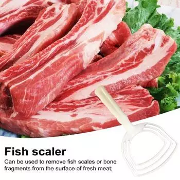 4 шт. скребок для удаления костной пыли и чешуи рыбы, скребок для мяса, ручной скребок для удаления чешуи рыбы, эргономичная ручка, легко очищается, очиститель для рыбы от накипи для кухни 4pcs