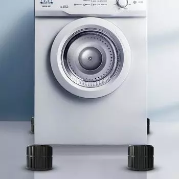 4 шт. Slipstop антивибрационные ножки накладки нескользящие противоскользящие коврики для поддержки холодильника диван H-1