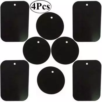 4 шт. сменная металлическая пластина с самоклеящейся пленкой для магнитного автомобильного держателя телефона Circular(4pcs)