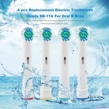 4 шт. сменные насадки для электрической зубной щетки для Braun Oral B SB20A Vitality
