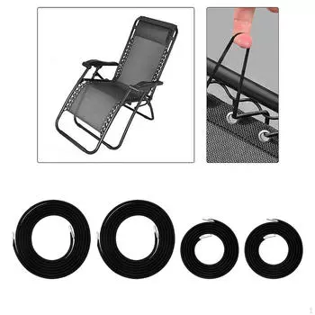 4 шт. сменный шнур для стула, эластичные шнурки, прочный, патио, сад, солнце чёрный