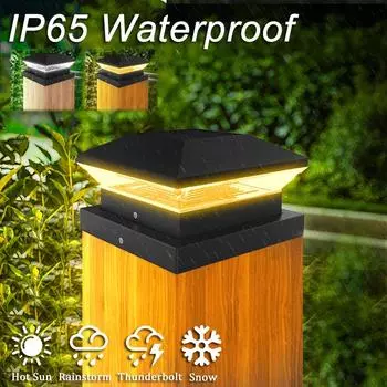4 шт. Солнечный свет, уличный IP65, солнечный столб, лампа на вилле, столб, лампа для забора, ворот, светодиодная лампа для дома, ворот, патио, сада Solar