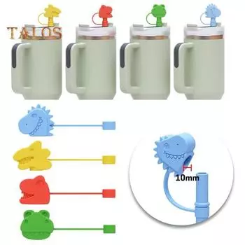 4 шт., соломенный чехол, милая форма динозавра, пыленепроницаемые насадки для соломинок, креативные силиконовые соломенные крышки, аксессуары для чашек 4pcs