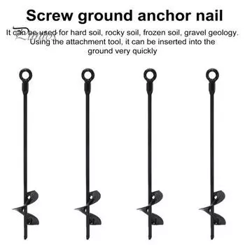 4 шт. спиральные наземные анкеры, сверхмощные анкеры для батутов, антикоррозийное покрытие, стабильная фиксация кольев для палаток с сверлильным гнездом 14 мм для качелей, навесов, палаток Sets