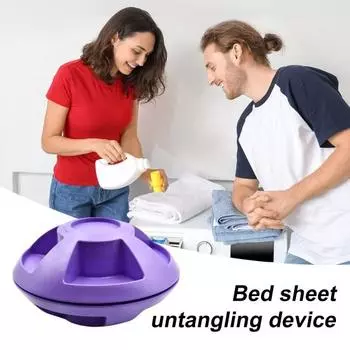 4 шт. Средство для распутывания простыней уменьшает количество спутываний простыней одеял в стирке белый