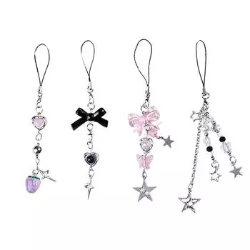 4 шт. Стильный подвес для телефона, крутая цепочка для карточек, набор подвесок для телефона, милый подвес для сумки, крутая цепочка для телефона, подходит для сумки, телефона