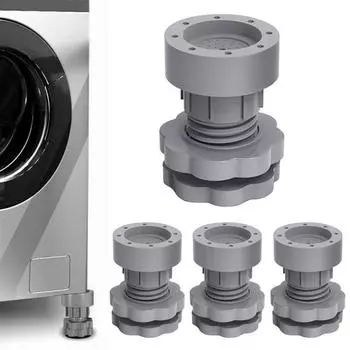 4 шт. Стиральная машина антивибрационные ножки регулируемая высота противоскользящие амортизирующие шумоподавляющие виброгасящие шайбы резиновые 4pcs