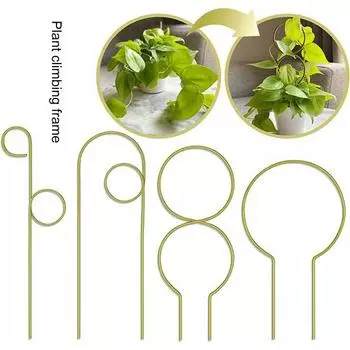 4 шт. стойка для альпинизма, прочная, хорошая вентиляция, металлическая, для использования в помещении и на открытом воздухе, горшечные растения, держатель для поддержки цветов, ежедневно зелёный