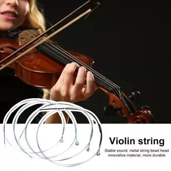 4 шт. струны для скрипки, нержавеющие, устойчивые к коррозии, стабильные, надежные металлические струны для скрипки, аксессуары для музыкальных инструментов