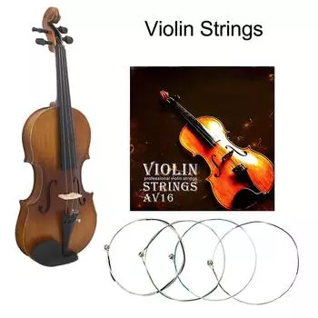 4 шт. струны для скрипки с равномерным натяжением, универсальные стальные струны, профессиональные сменные аксессуары для скрипки