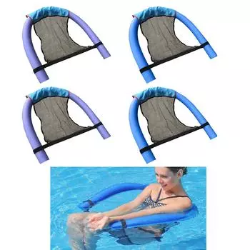 4 шт., стул для бассейна с лапшой, стул для бассейна, сиденье для бассейна с лапшой, U-образные плавающие сетчатые стулья разноцветный