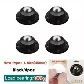 4 шт. Сверхпрочные мебельные ролики Колеса Самоклеящийся шкив Нержавеющая сталь Высокая грузоподъемность Универсальное колесо Вращение 360° чёрный