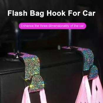 4 шт. сверкающие автомобильные крючки для кошелька, удобное решение для хранения, креативные автомобильные крючки со стразами для сумок, сумок 4pcs
