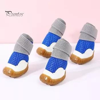 4 шт. светоотражающая нескользящая обувь для собак, стильная защита лап, нескользящая лента для фиксации лап, нескользящие ботинки для собак, домашние животные S розовый