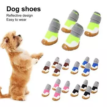 4 шт. светоотражающая нескользящая обувь для собак, стильная защита лап, нескользящая лента для фиксации лап, аксессуары для домашних животных L чёрный