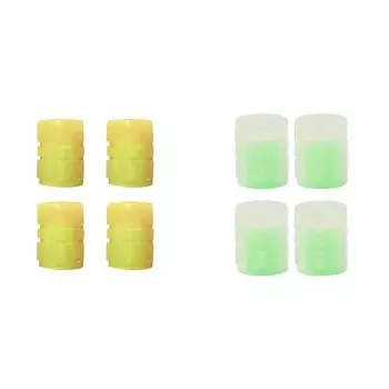 4 шт. светящиеся колпачки для шин, колпачки для обода, чехлы для мотоциклов (желтый)