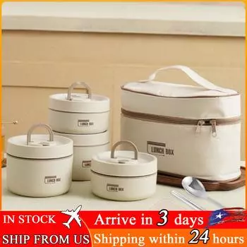 4 шт. термоконтейнер для еды, портативный герметичный контейнер для еды, набор, большая емкость, коробка для закусок с сумкой, ложкой, палочками для еды, термоконтейнер для еды