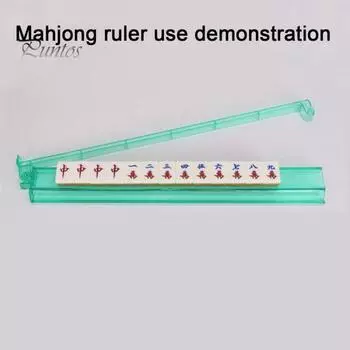 4 шт. толкатель для подставки для маджонга прозрачный акриловый прочный портативный многофункциональный держатель для плитки американского маджонга толкающая линейка аксессуары для маджонга