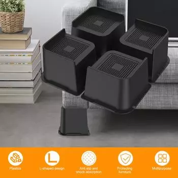 4 шт. тяжелые ножки для мебели нескользящие подставки для кроватей бытовые подъемные ножки поддержка 5000 фунтов диван столы кровати мебель аксессуары