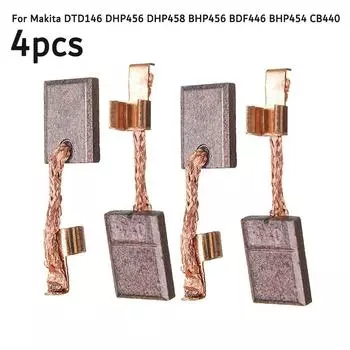 4 шт. Угольные щетки для DTD146 DHP456 DHP458 BHP456 BDF446 BHP454 CB440 4pcs