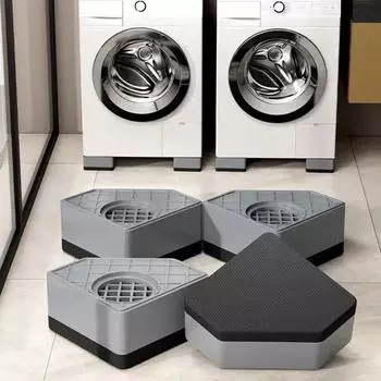 4 шт. Укрепляющие антивибрационные накладки для стиральной машины, резиновые ножки, коврик для ног, бесшумная стиральная машина, сушилка, поддержка мебели Heightened 4.5CM