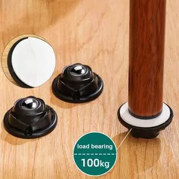 4 шт. универсальные колеса, утолщенные, увеличенные, без перфорации, самоклеящиеся, сильная липкость, отличная несущая способность, вращение на 360 градусов, износостойкий мини белый