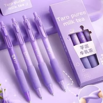 4 шт./упак. 0,5 мм гелевая ручка для студентов, пишущая ручка с черными чернилами, канцелярские принадлежности, офисные школьные принадлежности фиолетовый