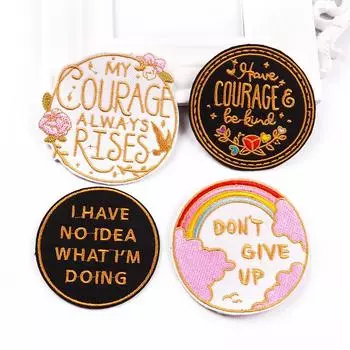 4 шт./упак. плавкая нашивка с вышивкой, гладильная нашивка для одежды, термоклеевые нашивки для курток, джинсов, рюкзак, гладильная нашивка для шитья