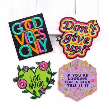 4 шт./упак. плавкая нашивка с вышивкой, гладильная нашивка для одежды, термоклеевые нашивки для курток, джинсов, рюкзак, гладильная нашивка для шитья