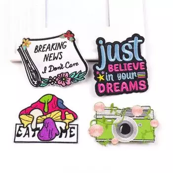 4 шт./упак. плавкая нашивка с вышивкой, гладильная нашивка для одежды, термоклеевые нашивки для курток, джинсов, рюкзак, гладильная нашивка для шитья