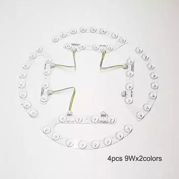 4 шт./упак. светодиодный блок с высоким люменом и оптической линзой, двухцветный светодиодный потолочный светильник