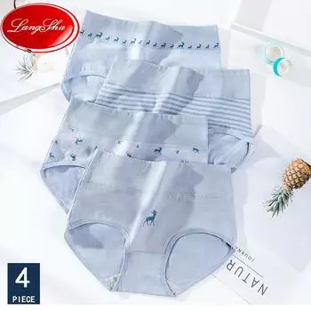 4 шт./упак.! Женские мягкие трусики с высокой талией, однотонное дышащее нижнее белье